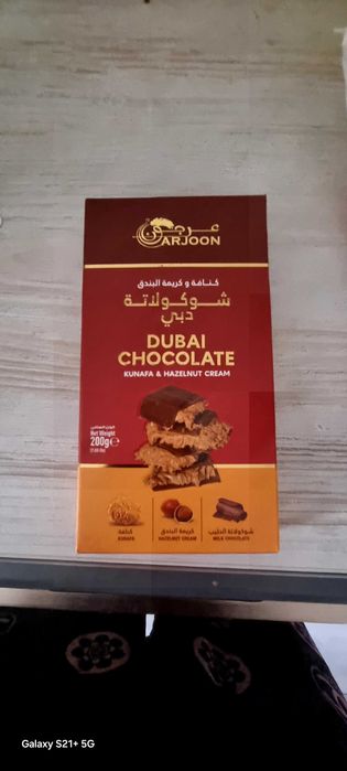 Dubayski chocolate