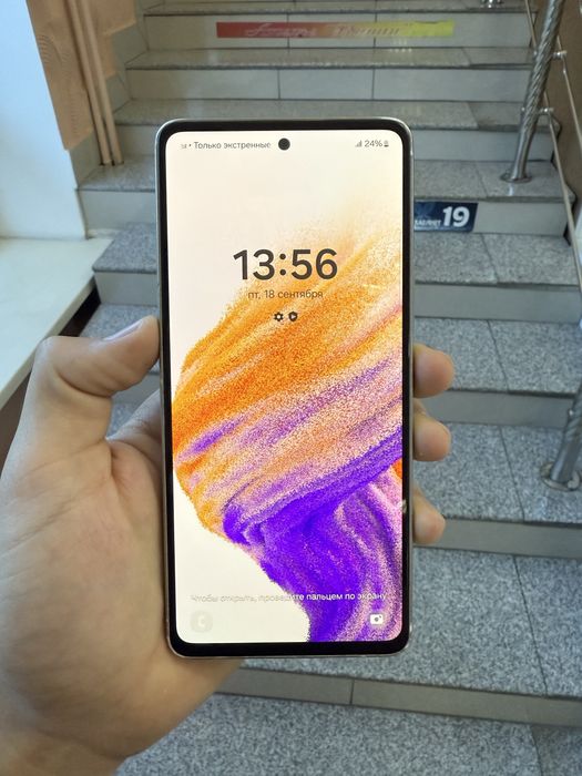 Samsung A53