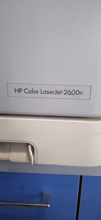 Цветен лазерен мрежови принтер Hp 2600n