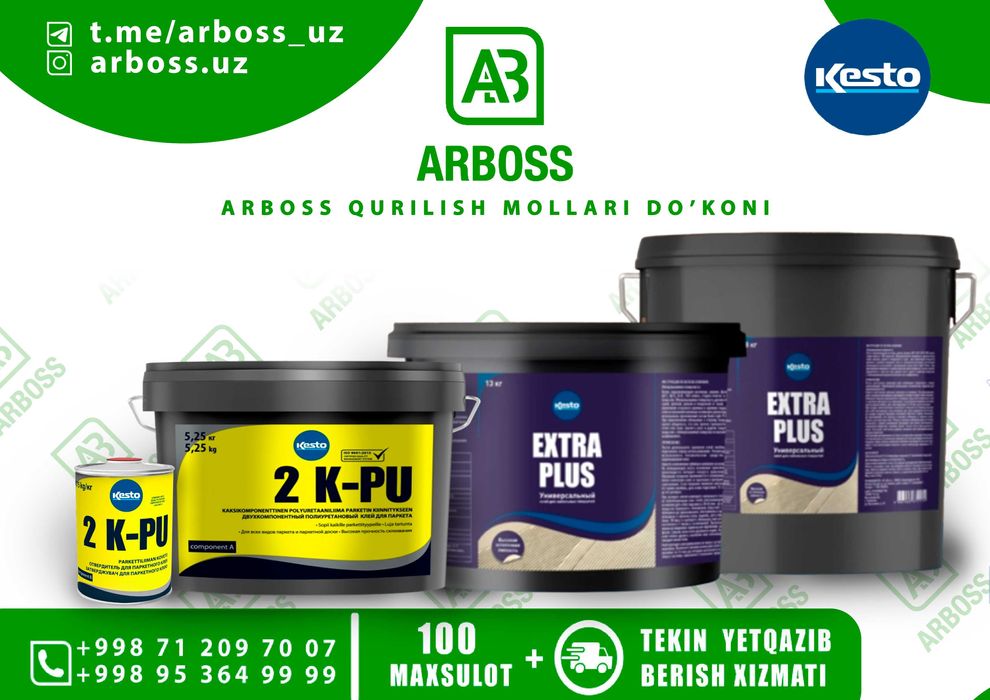 Kesto 2K-PU, Extra Plus Gidroizolyatsion mastika 13kg-18kg OPTOM NARX