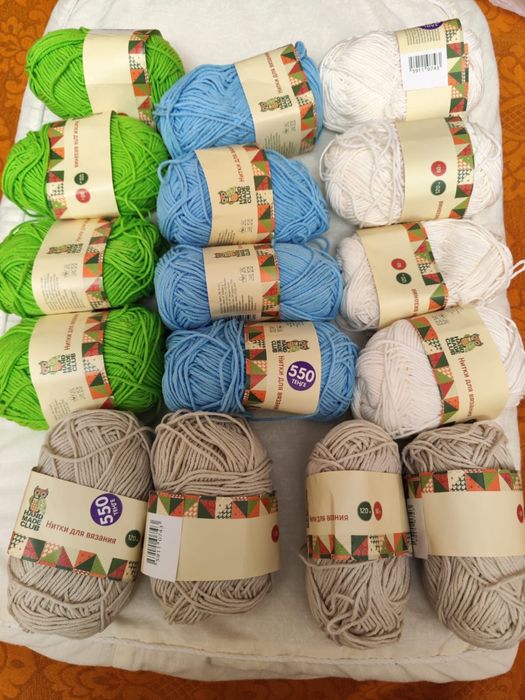 Пряжа новая, недорого. Много