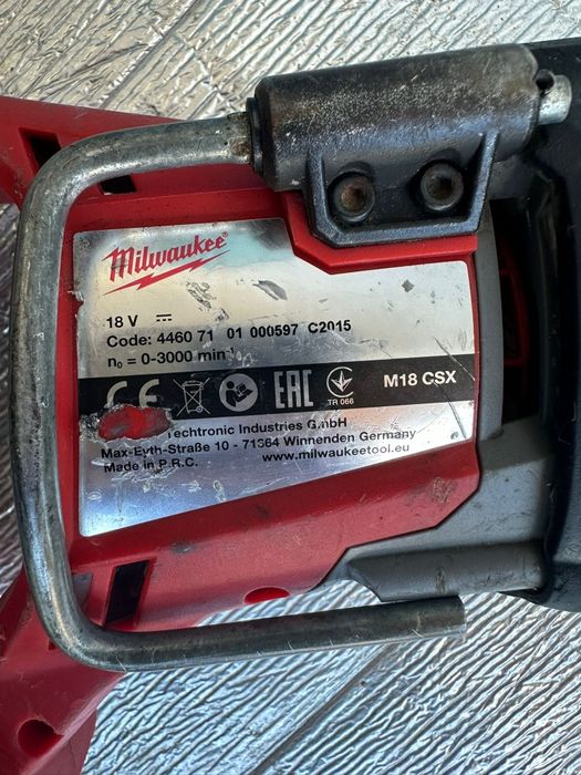 Fierăstrău sabie Milwaukee M18 CSX