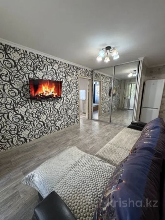 Сдача квартиры .