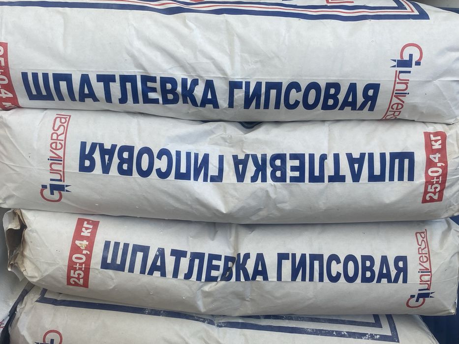 Шпаклёвкой гипсовая