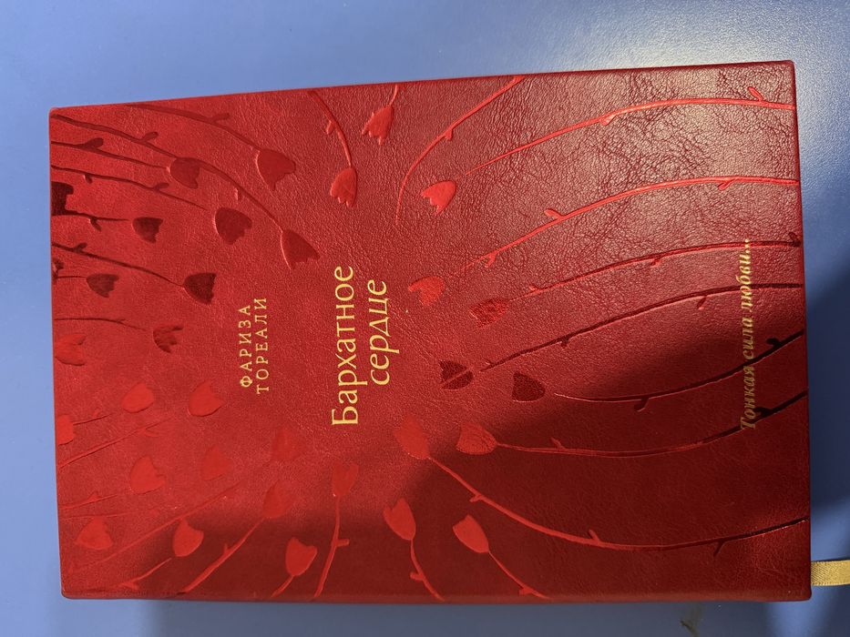 Продам книги дешево