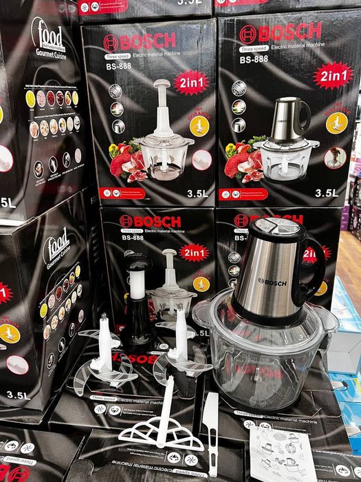 Chopper goʻsht maydalagich