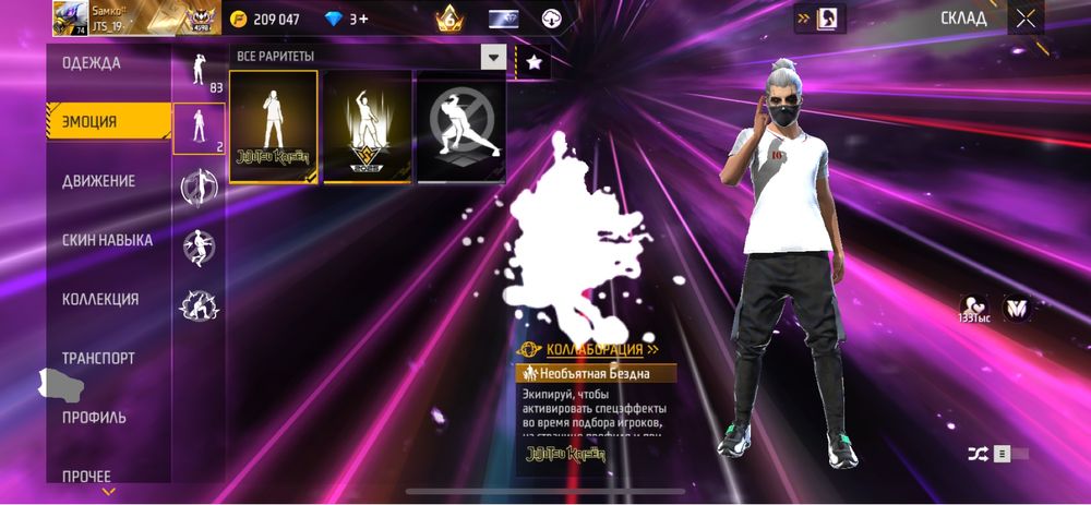 Free Fire  Akk 60000