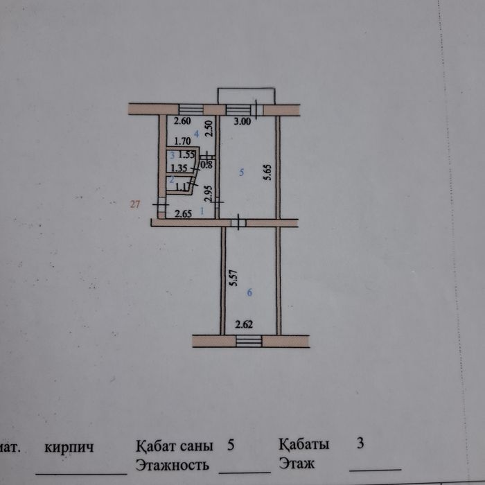 Продам 2хком квартиру улучшенной планировки район Гор.парка.