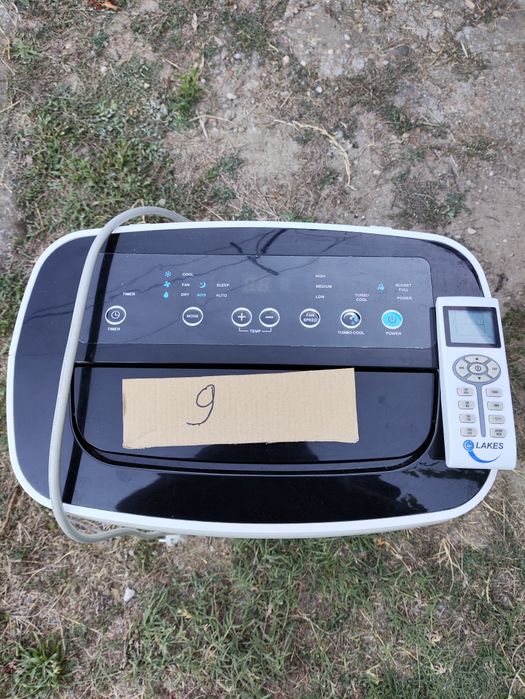 Мобилни климатици