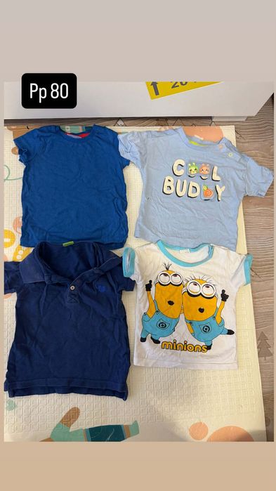 Разпродажба на летни дрехи за момченца