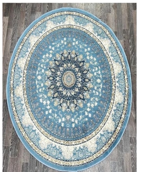 Ковер, көк түсті кілем