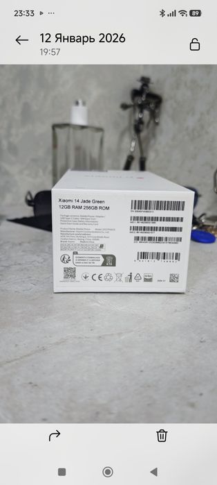 продается свой  Сяоми,Xiaomi Global 14 флагман 12/256