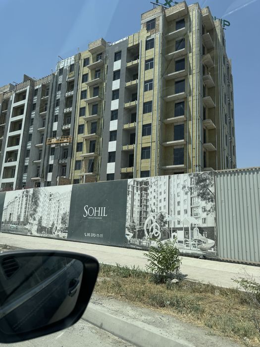 Прадаётся Магазин