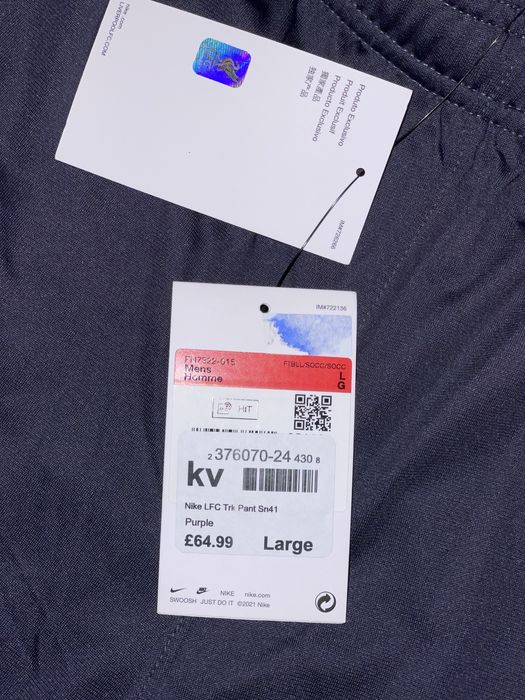 Liverpool - Nike долнище