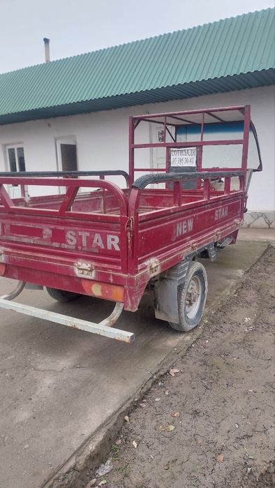 NEW STAR sotiladi yili 2023 yil.