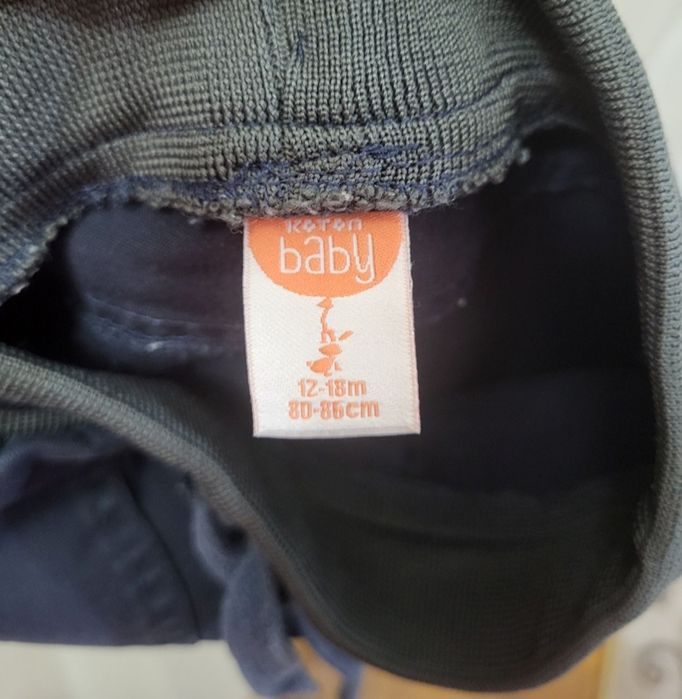 Джинсики штанишки