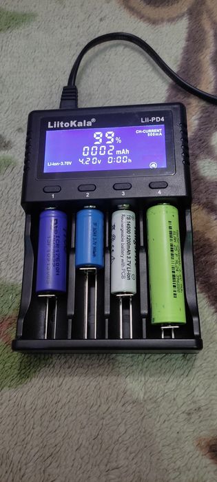 Зарядное устройство