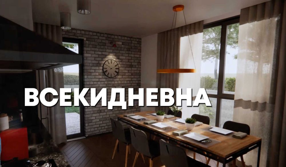 Продава се Тристаен апартамент в Плевен, Дружба 1 - 96 кв.м за 950 €/кв.м - Снимка #6