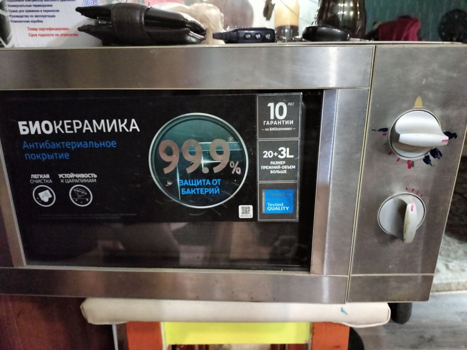 Микроволновая печь