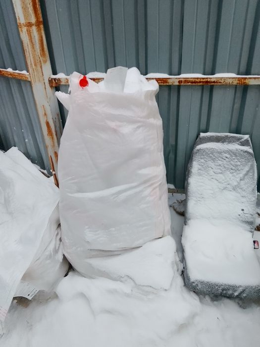 Продам мешки.Для упаковки