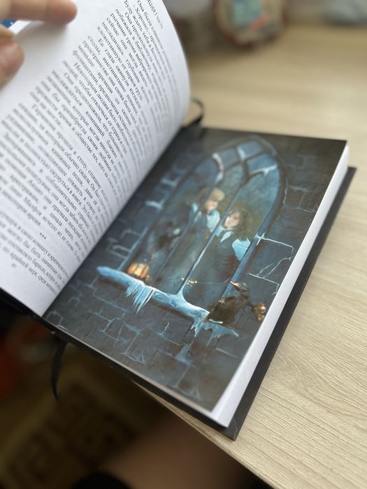 «Изоляция» фанфик по Драмионе