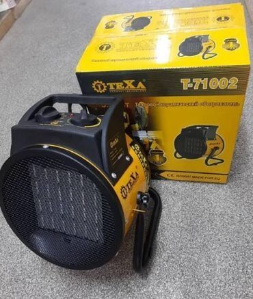 Обогреватель тепловая пушка электрическая