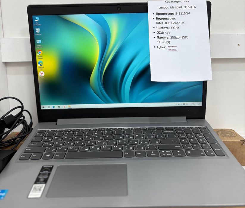 Lenovo ideapad L315ITL6