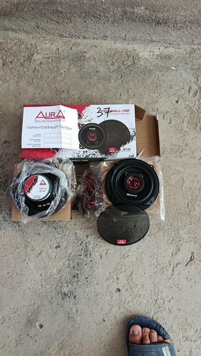 AURA firibal 10 sm
