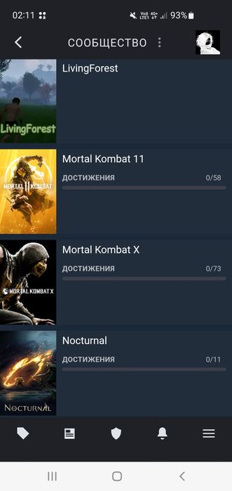 Продам аккаунт в Steam