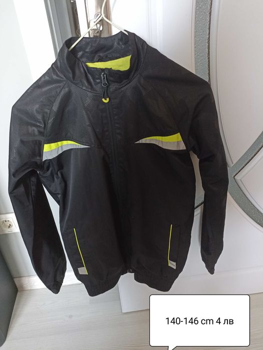 Детски якета за момче