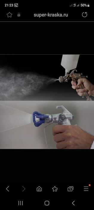 Kraska sipish hizmati 1kv 15ming