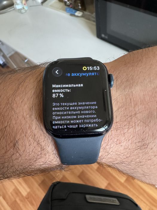 Apple Watch 9 серия 41 мм