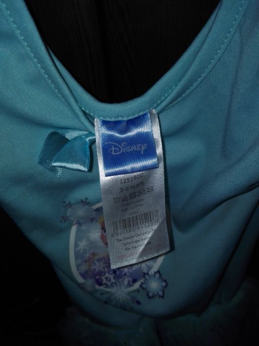 Рокли Хелоу Кити,Elsa and Anna