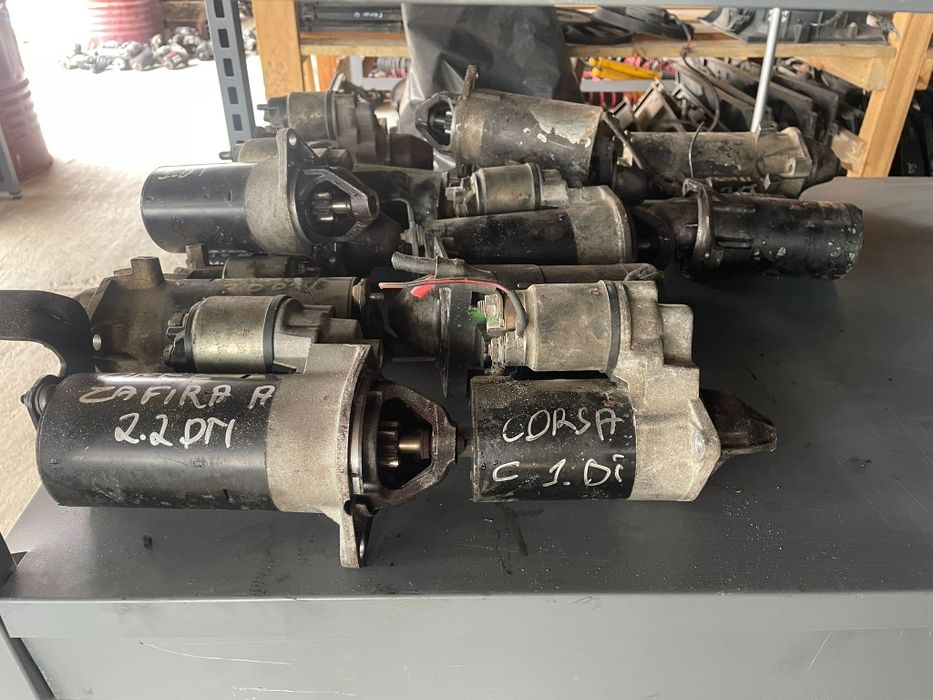 Стартери за Опел