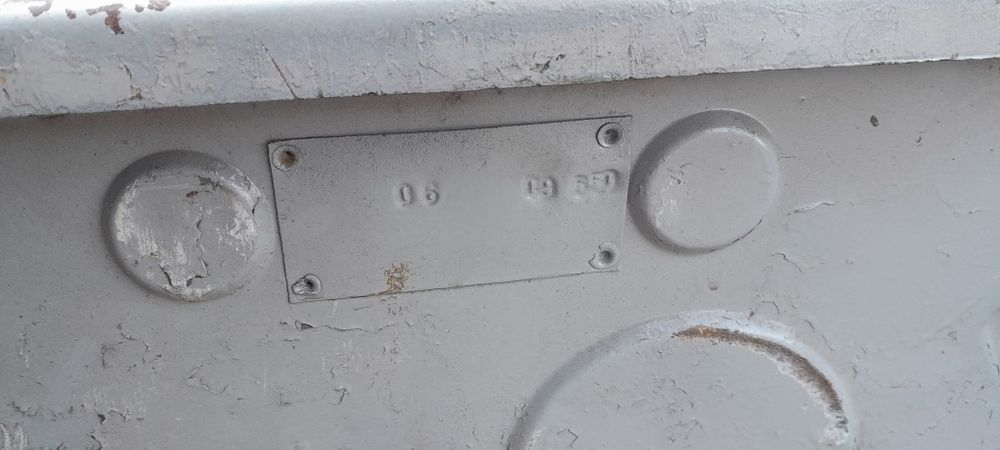 Прицеп ММЗ 8113, 1990 г