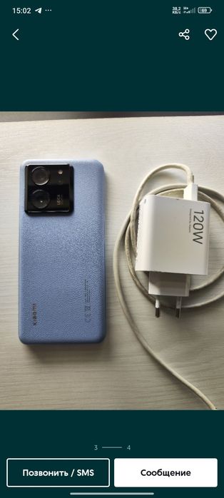 Xiaomi 13 T pro 12/512 Gb