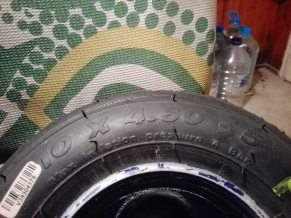 Гуми за картинг Vega, LeCont, Bridgestone