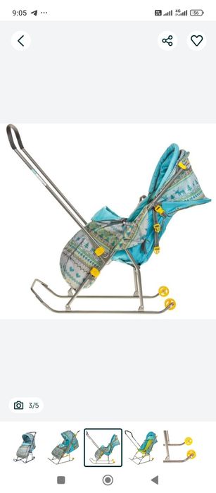 Продам санки детские