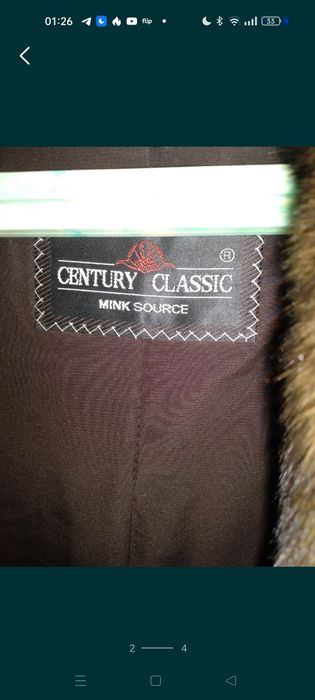 Продам шубу, размер 50-54