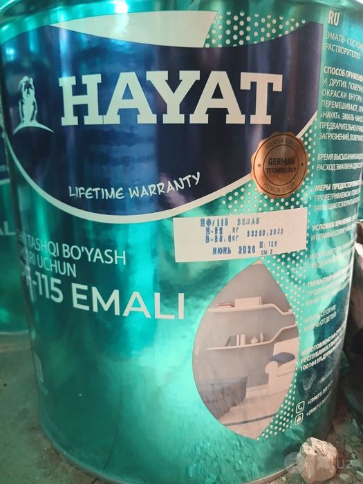 Краска сотилади срочни