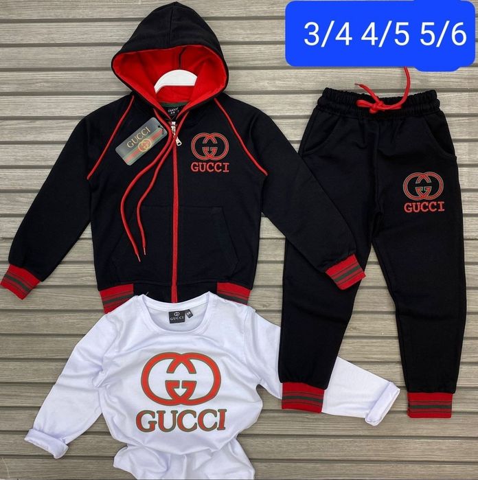 Treninguri unisex copii