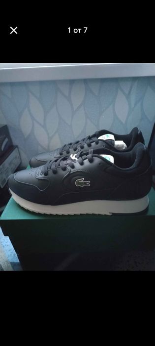 Lacoste 42.5 номер
