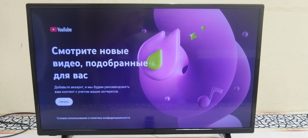Телевизор SMART TV  82м