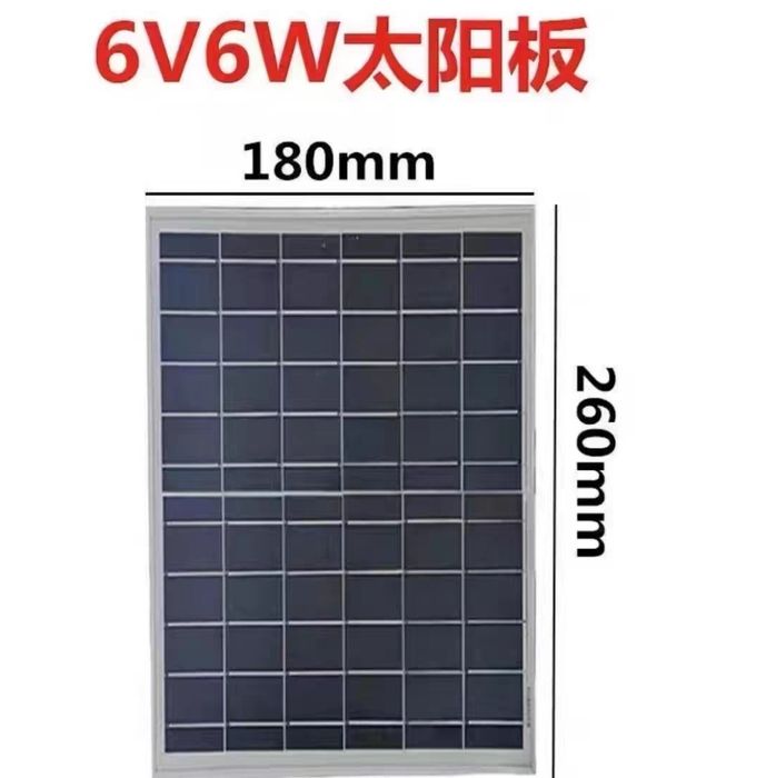 Quyosh panel 6v lik 12w