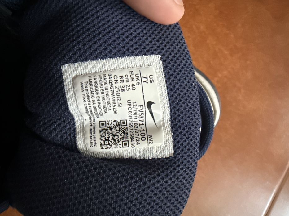 Vand Nike uptempo pe albastru  in stare foarte buna