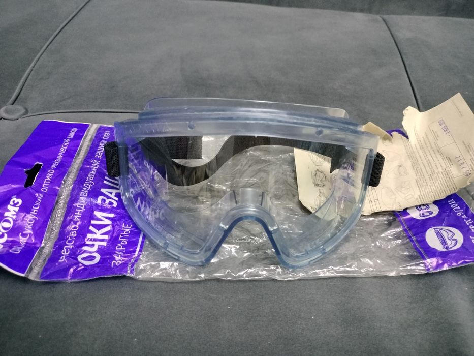 Продам ледоходы , анти лёд