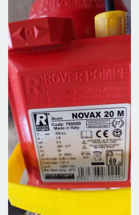 Продавам помпа полупрофесионална италиянска НОВАКС 20М