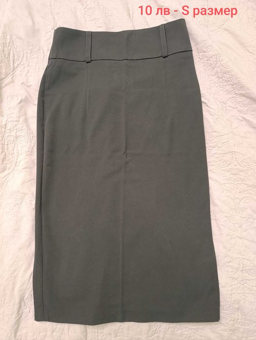 Рокли за ежедневието