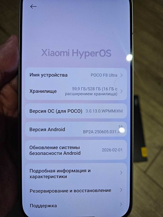 XIAOMI POCO F8 ULTRA 16/512, как новый. Идеал. s26 ultra процессор