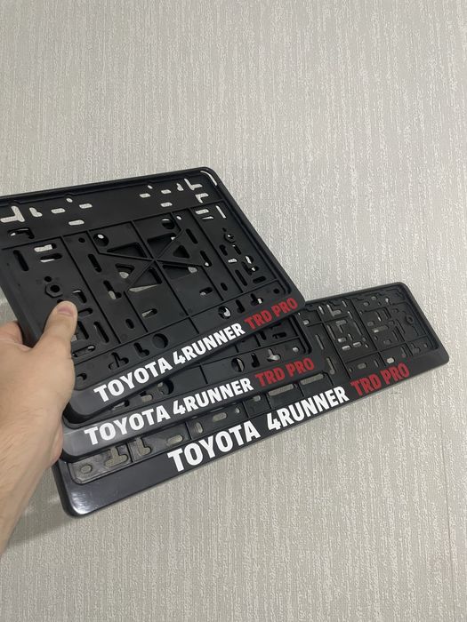 Именные Авторамки Подномерники